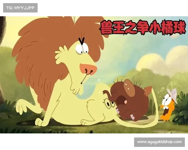 兽王争霸(兽王之争:挑战真正的王者) 兽王争霸(兽王之争:挑战真正的王者)