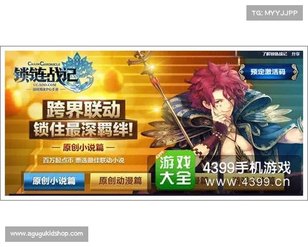圣魔战记:新的战斗紧张剧情曝光(圣魔战记:紧张剧情揭示新战斗挑战) 圣魔战记:新的战斗紧张剧情曝光(圣魔战记:紧张剧情揭示新战斗挑战)
