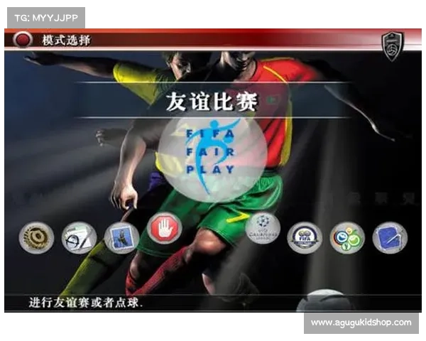 实况足球8国际版(续写:游戏编辑测评实况足球8国际版,为你解析完美足球盛宴) 实况足球8国际版(续写:游戏编辑测评实况足球8国际版,为你解析完美足球盛宴)