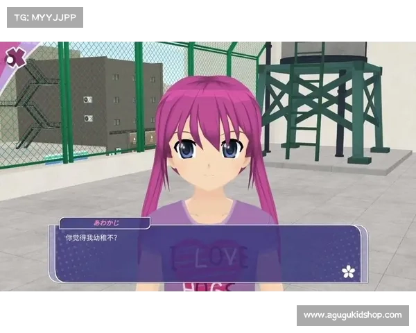 少女都市(都市少女:九五后的热血篇) 少女都市(都市少女:九五后的热血篇)