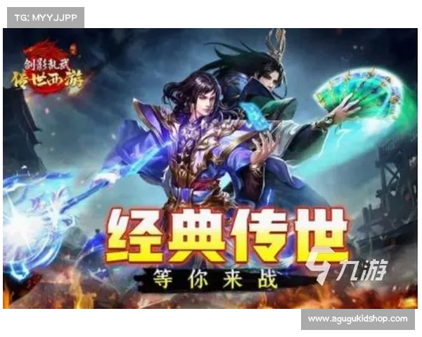 手游大型游戏下载(掌上畅玩:体验大型游戏下载) 手游大型游戏下载(掌上畅玩:体验大型游戏下载)