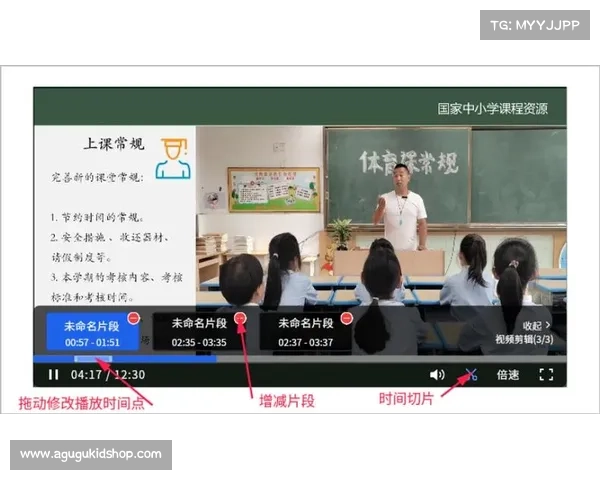 深圳云资源教育平台(深圳云资源教育平台:让学习更轻松) 深圳云资源教育平台(深圳云资源教育平台:让学习更轻松)